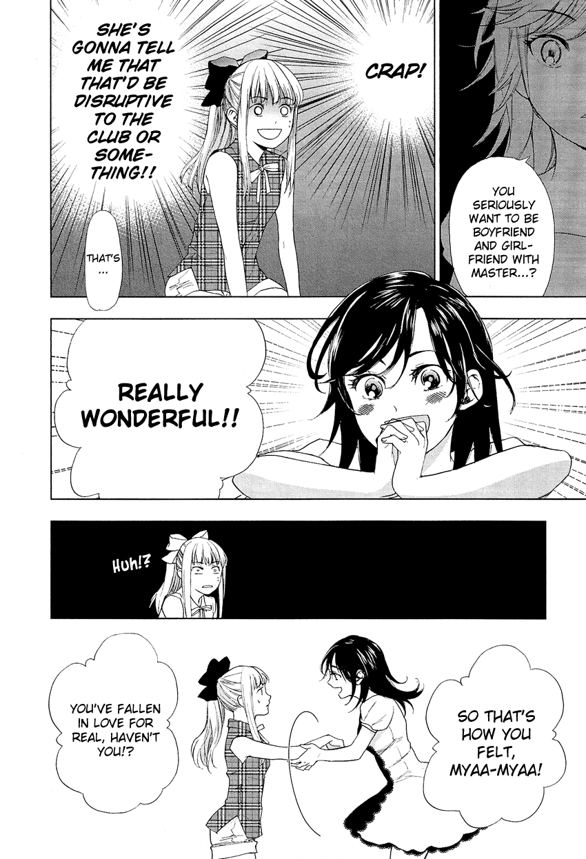 Love Allergen Chapter 17 page 3 - Chapter 17: Joined in a Maze?