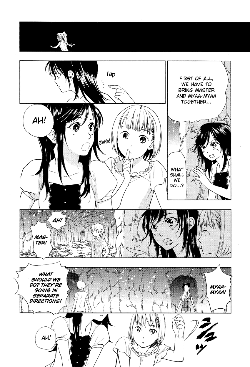 Love Allergen Chapter 17 page 7 - Chapter 17: Joined in a Maze?