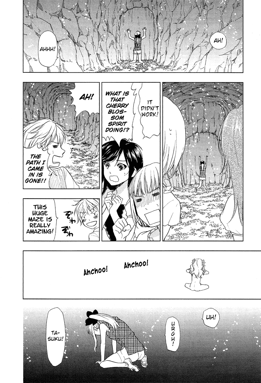 Love Allergen Chapter 17 page 9 - Chapter 17: Joined in a Maze?