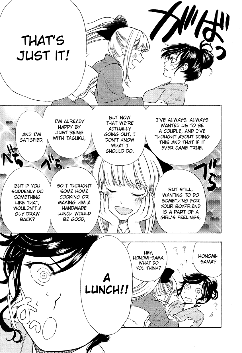 Love Allergen Chapter 18 page 10 - Chapter 18: Lunch