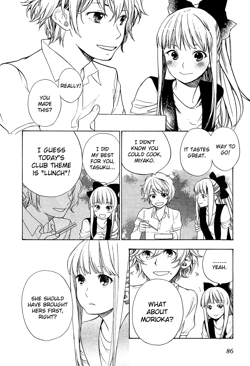 Love Allergen Chapter 18 page 19 - Chapter 18: Lunch