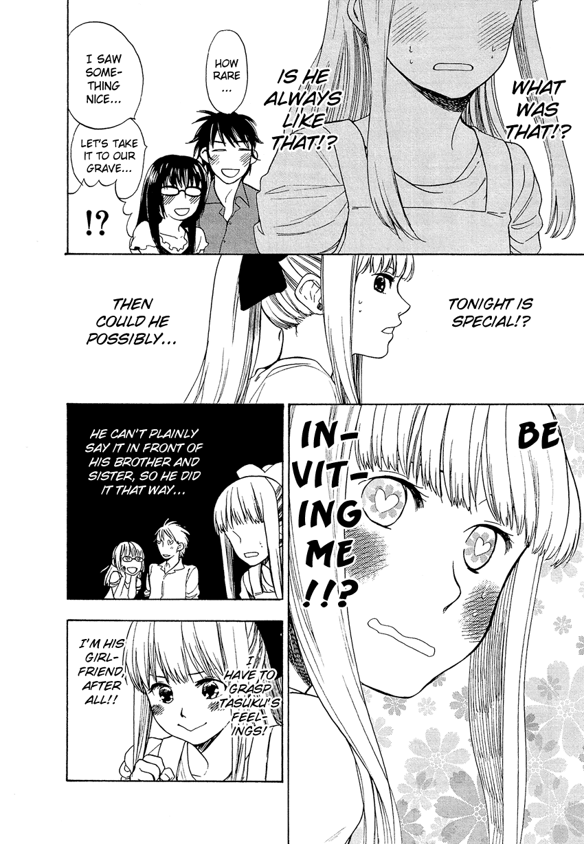 Love Allergen Chapter 19 page 17 - Chapter 19: Bride!?