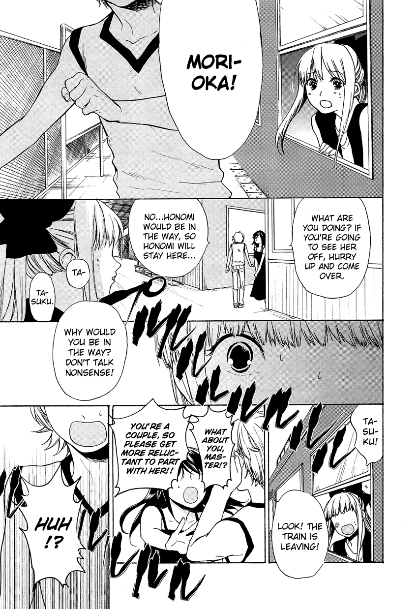 Love Allergen Chapter 19 page 24 - Chapter 19: Bride!?