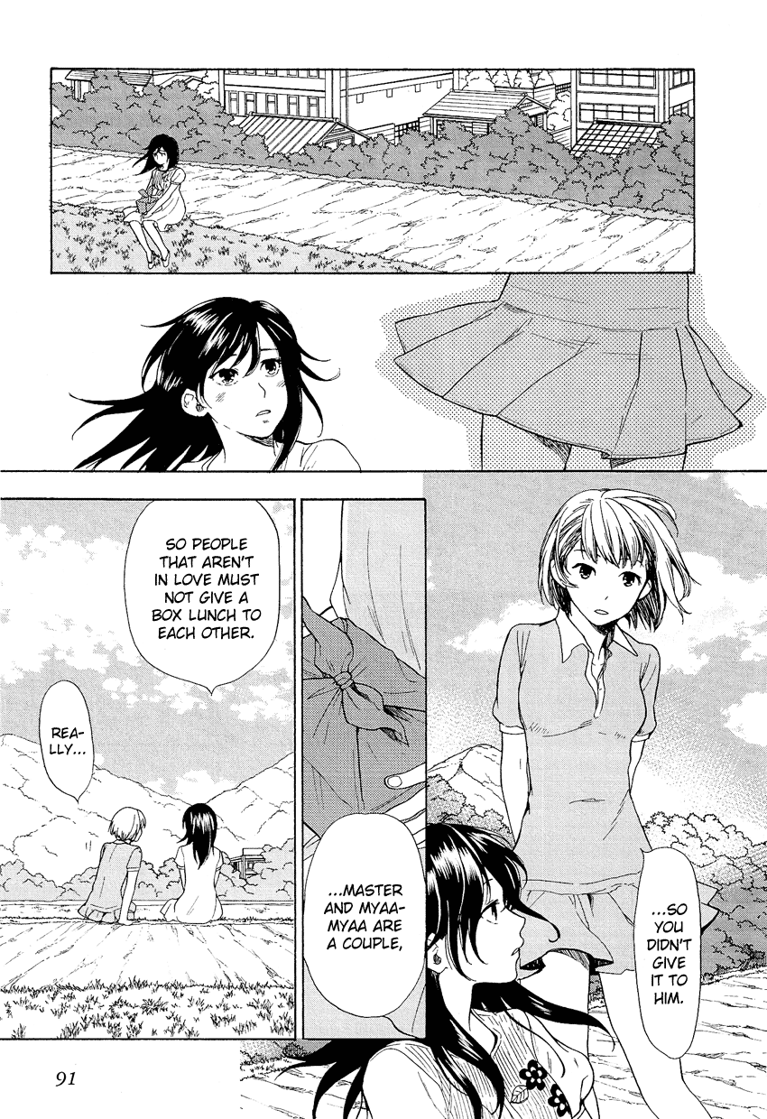 Love Allergen Chapter 19 page 4 - Chapter 19: Bride!?