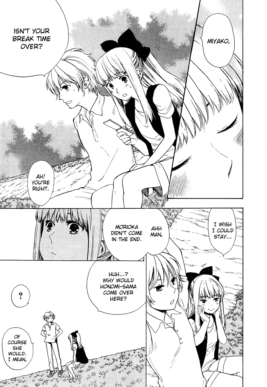 Love Allergen Chapter 19 page 6 - Chapter 19: Bride!?