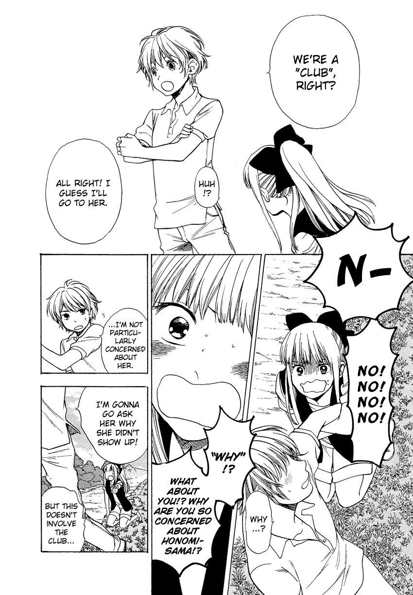 Love Allergen Chapter 19 page 7 - Chapter 19: Bride!?