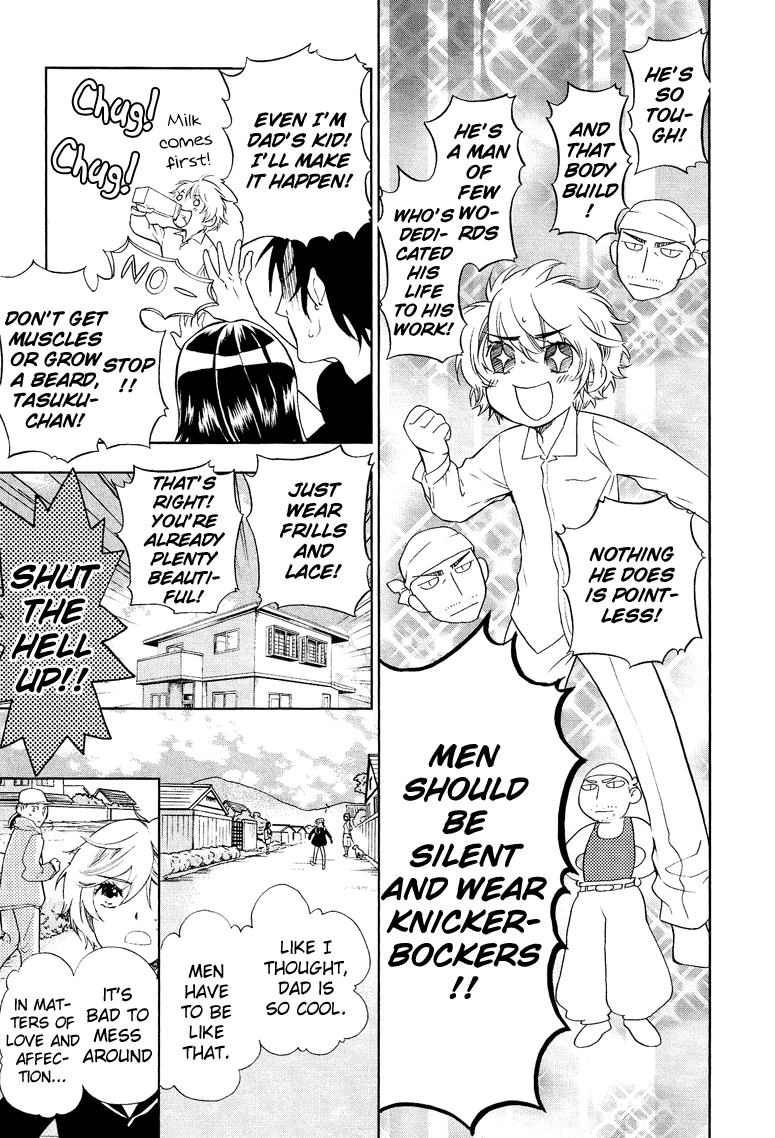 Love Allergen Chapter 2 page 10 - Chapter 2: The First Step