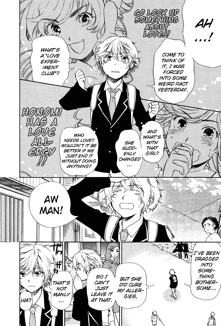 Love Allergen Chapter 2 page 11 - Chapter 2: The First Step