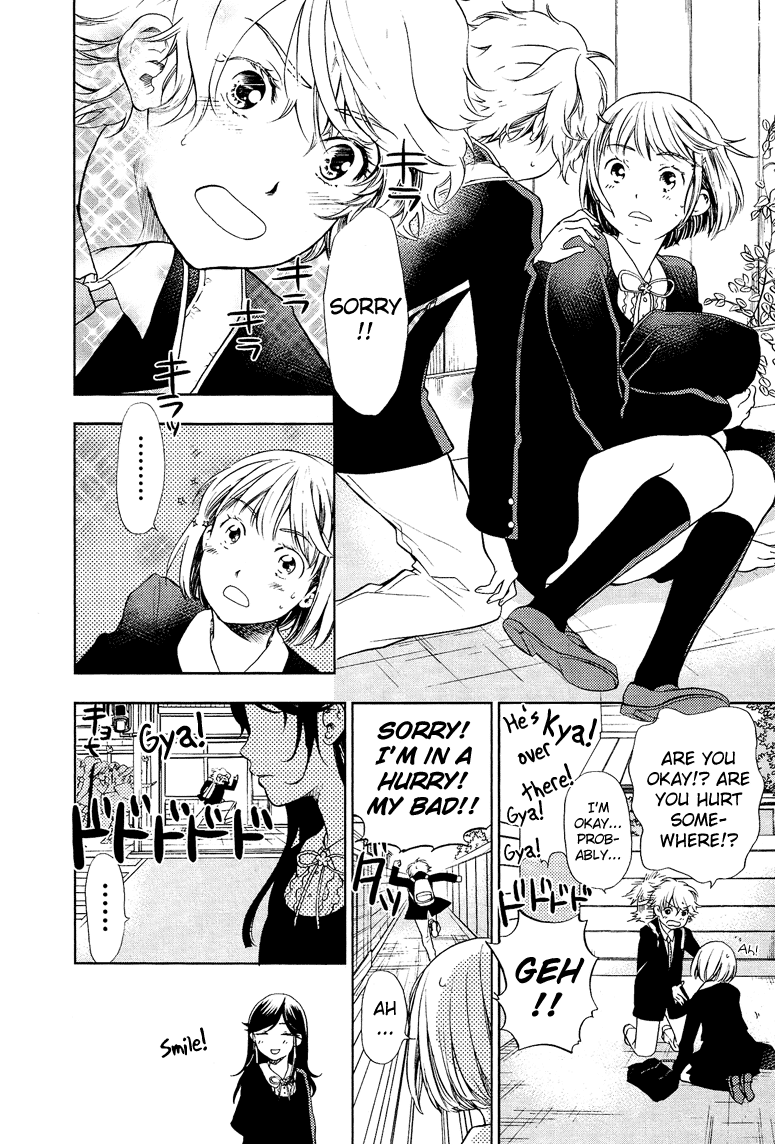 Love Allergen Chapter 2 page 13 - Chapter 2: The First Step