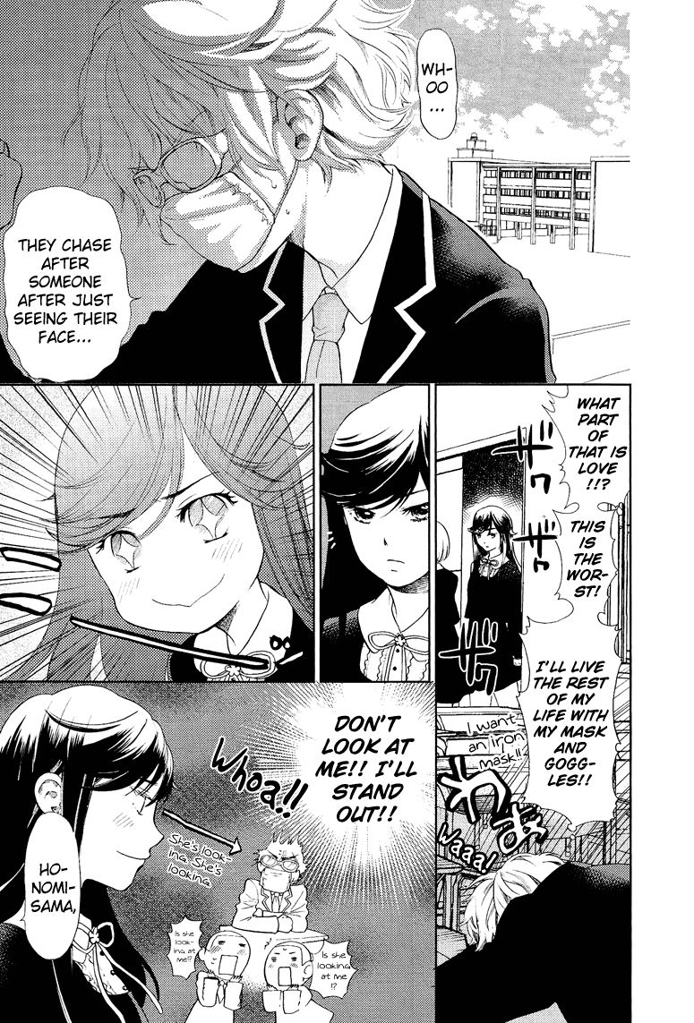 Love Allergen Chapter 2 page 14 - Chapter 2: The First Step