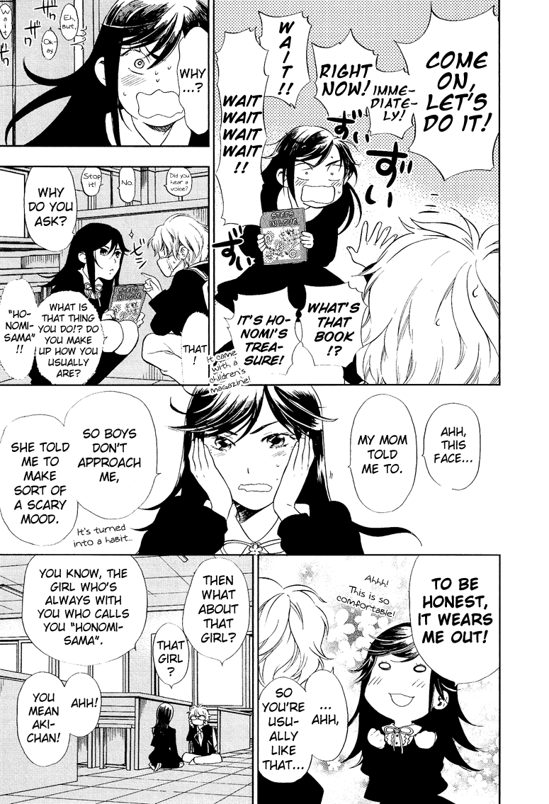 Love Allergen Chapter 2 page 18 - Chapter 2: The First Step
