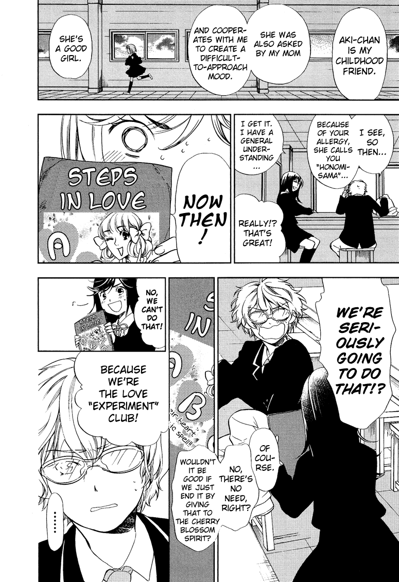 Love Allergen Chapter 2 page 19 - Chapter 2: The First Step