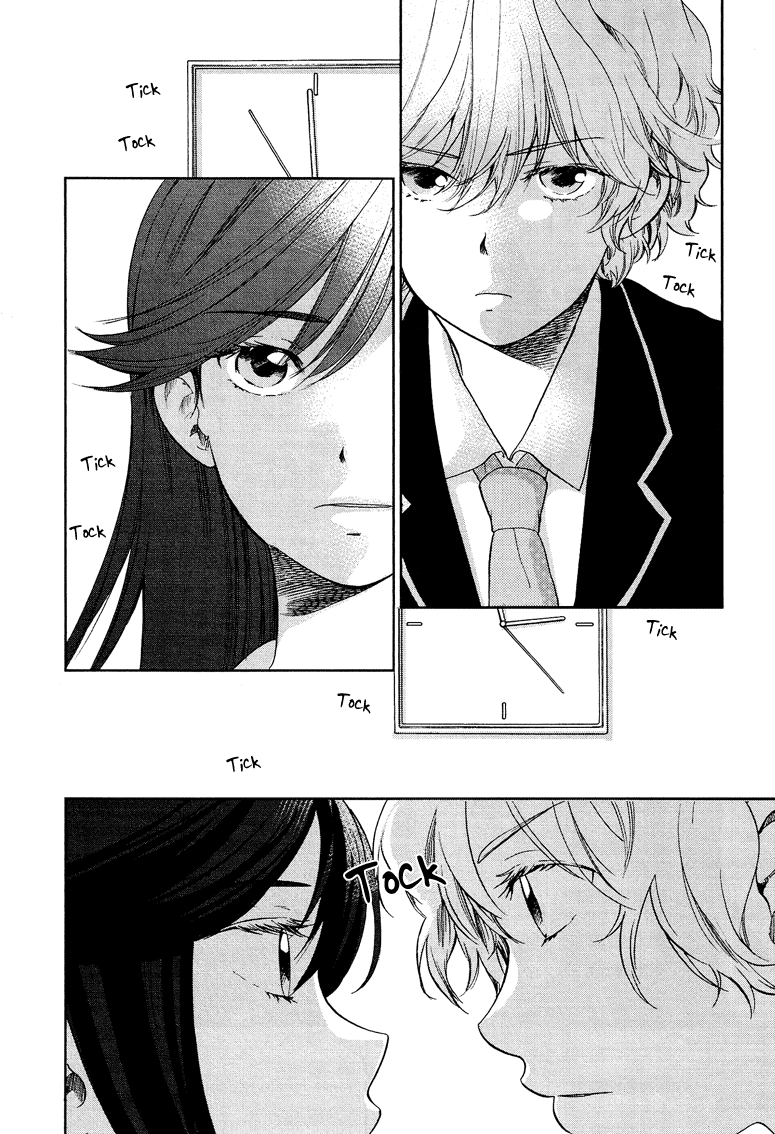 Love Allergen Chapter 2 page 23 - Chapter 2: The First Step