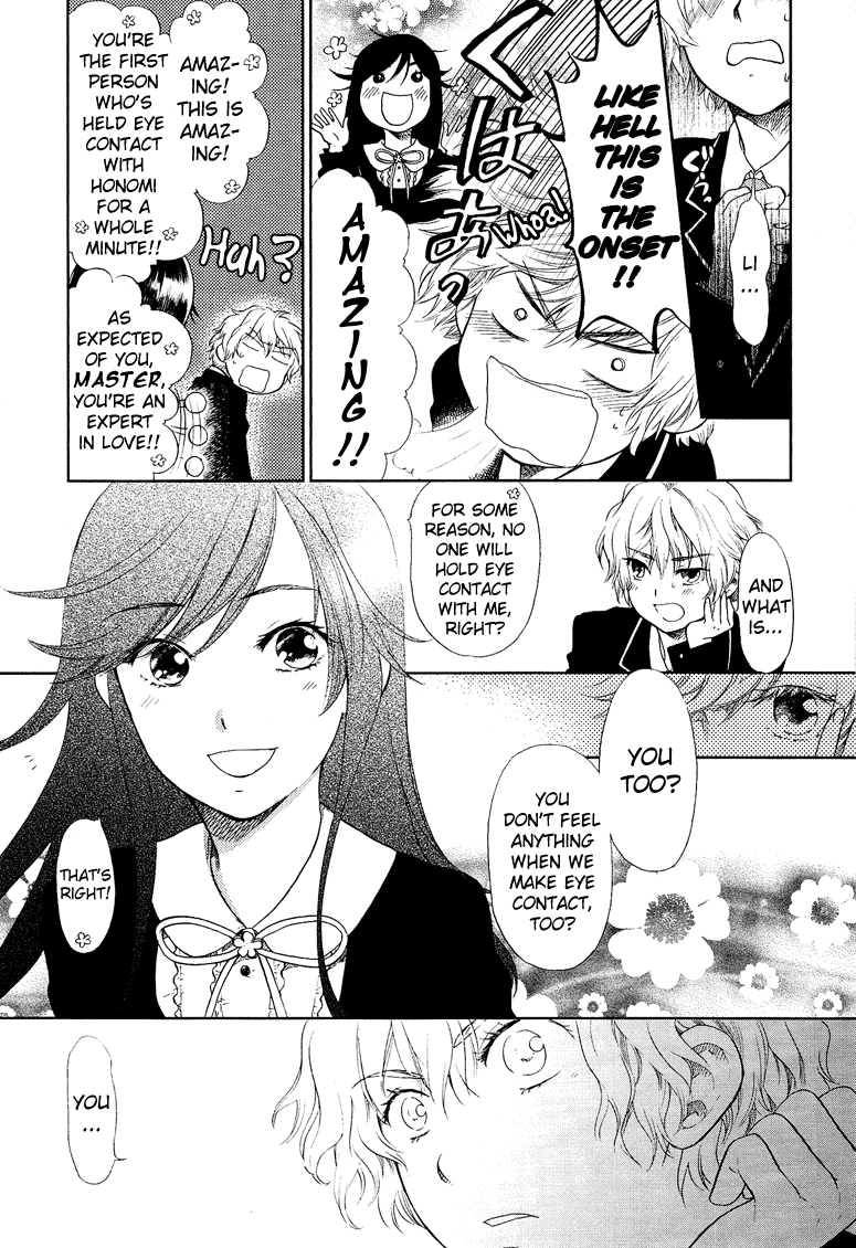 Love Allergen Chapter 2 page 24 - Chapter 2: The First Step