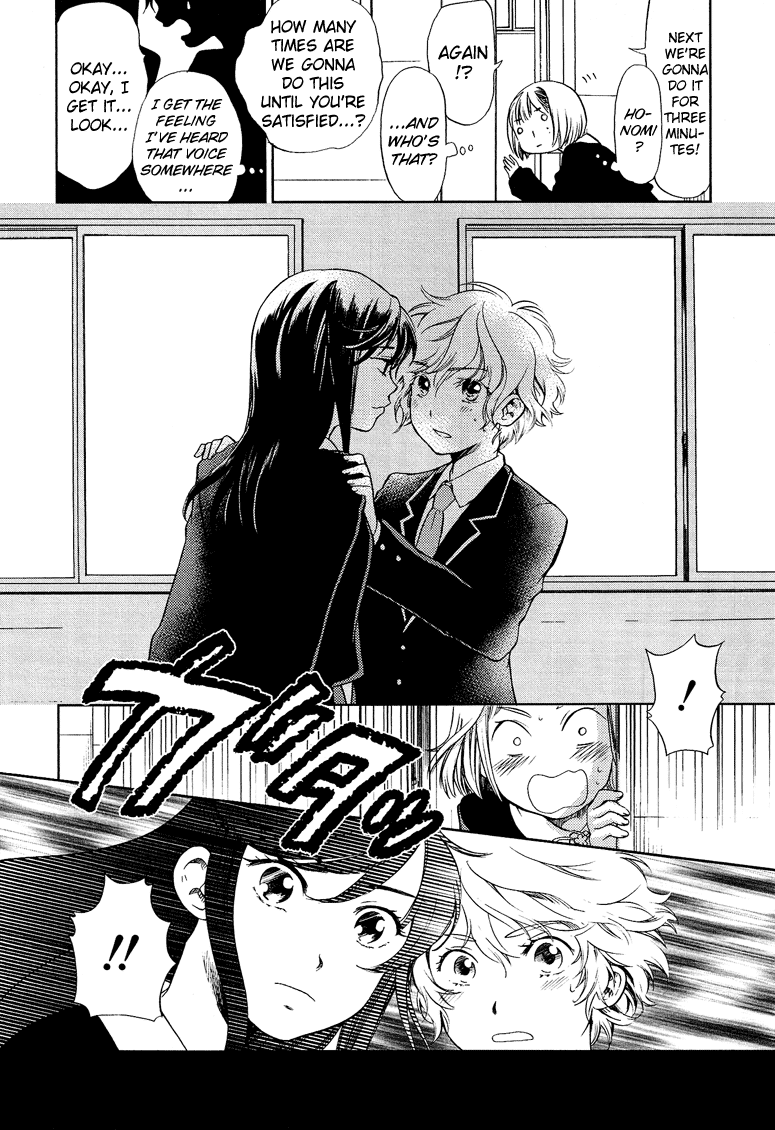 Love Allergen Chapter 2 page 27 - Chapter 2: The First Step