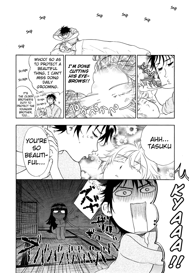 Love Allergen Chapter 2 page 5 - Chapter 2: The First Step