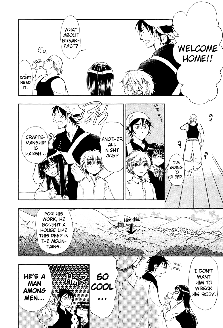 Love Allergen Chapter 2 page 9 - Chapter 2: The First Step