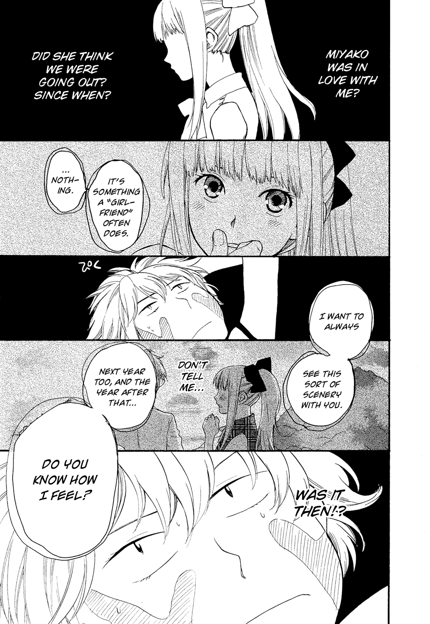 Love Allergen Chapter 20 page 10 - Chapter 20: First-time Experience