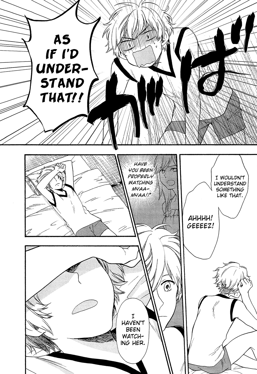 Love Allergen Chapter 20 page 11 - Chapter 20: First-time Experience