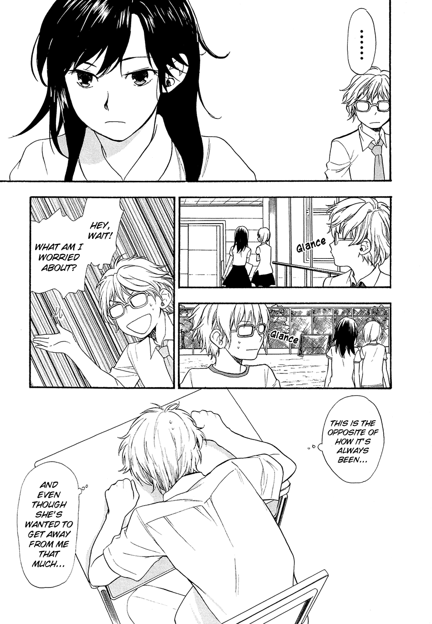 Love Allergen Chapter 20 page 14 - Chapter 20: First-time Experience