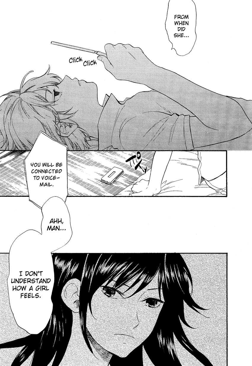 Love Allergen Chapter 20 page 18 - Chapter 20: First-time Experience