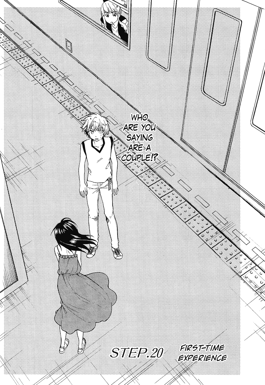 Love Allergen Chapter 20 page 2 - Chapter 20: First-time Experience