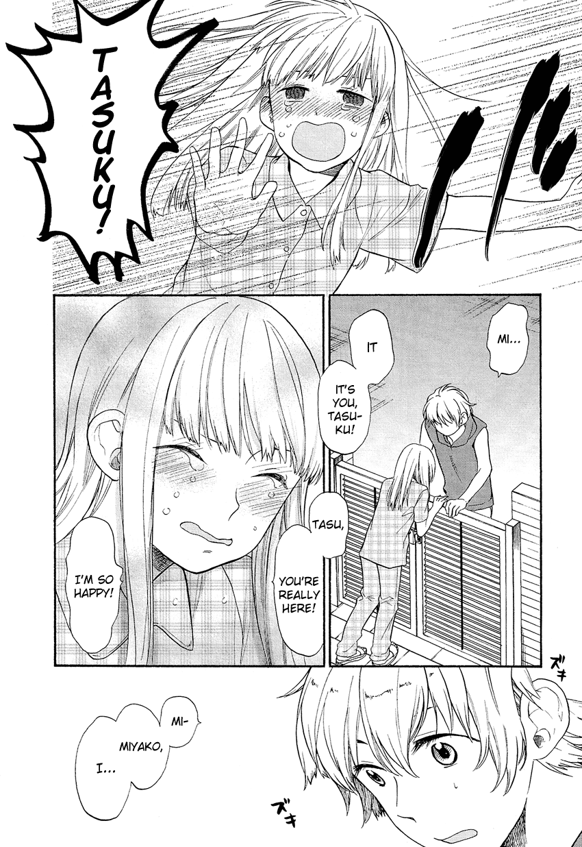 Love Allergen Chapter 20 page 23 - Chapter 20: First-time Experience
