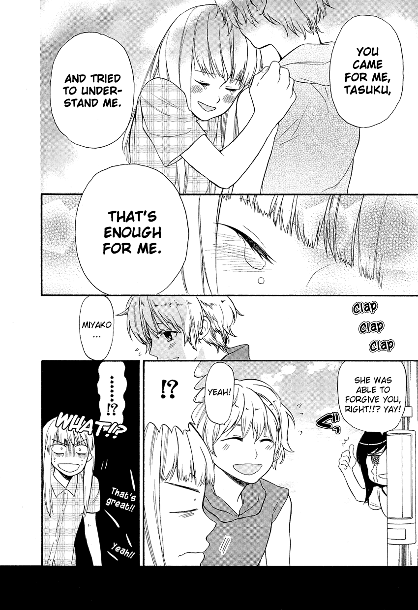 Love Allergen Chapter 20 page 25 - Chapter 20: First-time Experience