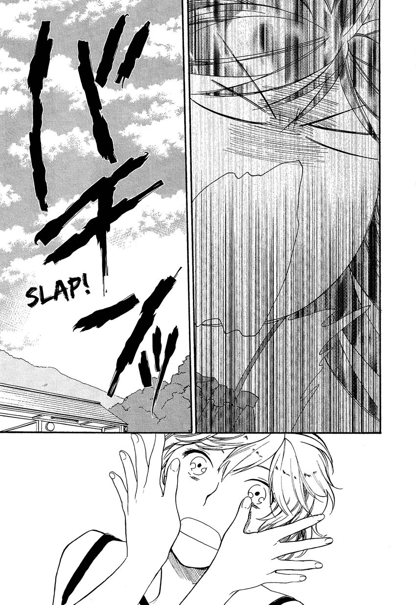 Love Allergen Chapter 20 page 4 - Chapter 20: First-time Experience