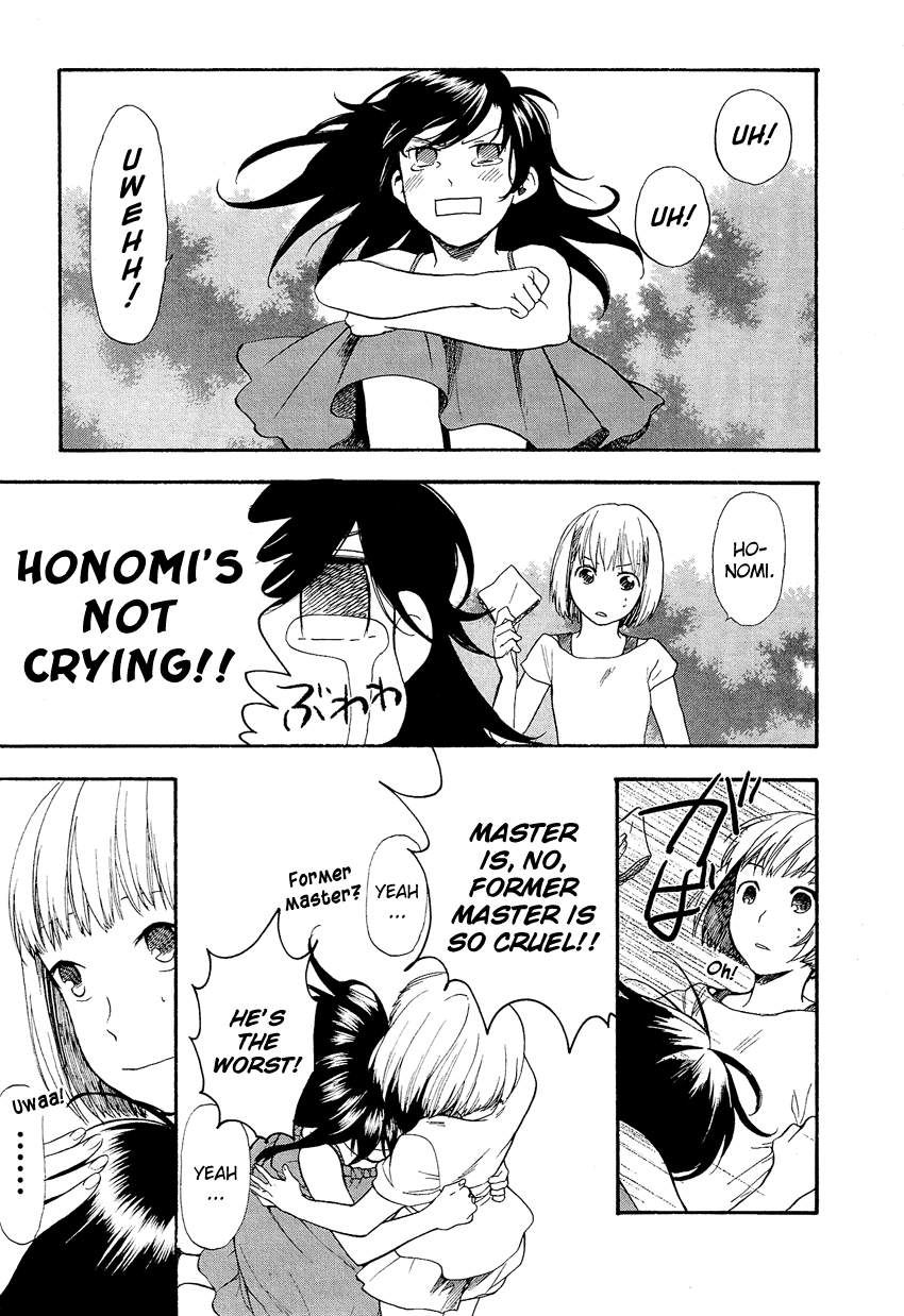 Love Allergen Chapter 20 page 8 - Chapter 20: First-time Experience