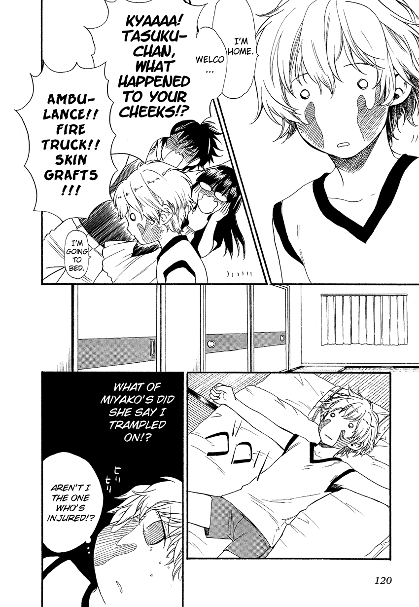 Love Allergen Chapter 20 page 9 - Chapter 20: First-time Experience