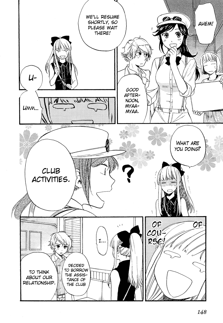 Love Allergen Chapter 21 page 13 - Chapter 21: A Date Like a Movie