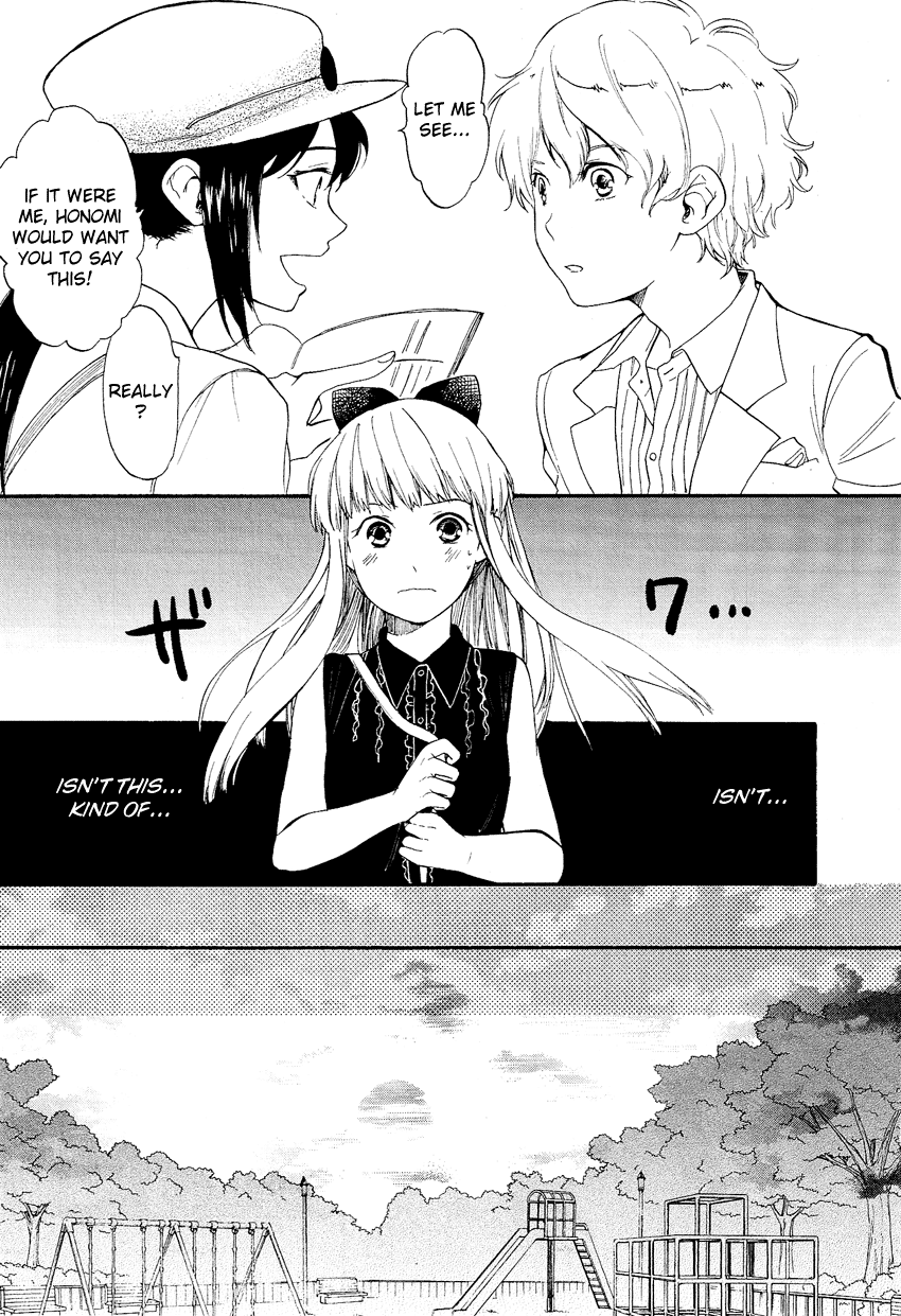 Love Allergen Chapter 21 page 16 - Chapter 21: A Date Like a Movie