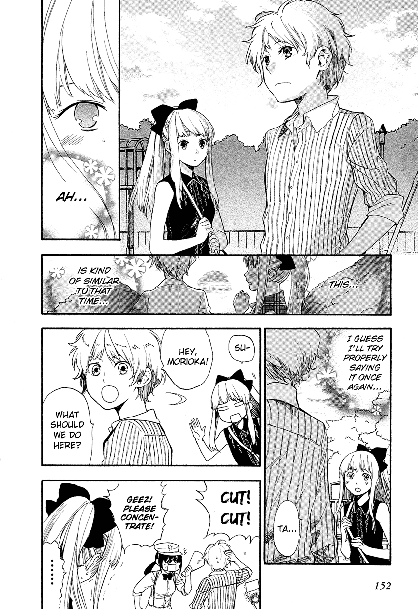 Love Allergen Chapter 21 page 17 - Chapter 21: A Date Like a Movie