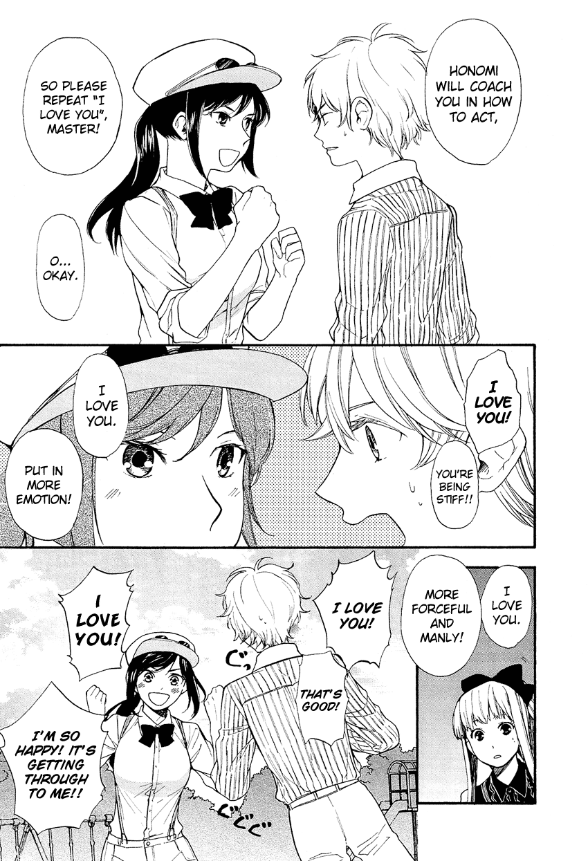 Love Allergen Chapter 21 page 18 - Chapter 21: A Date Like a Movie