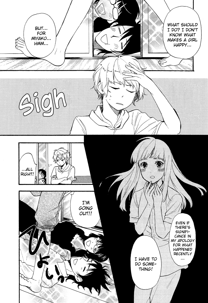 Love Allergen Chapter 21 page 3 - Chapter 21: A Date Like a Movie