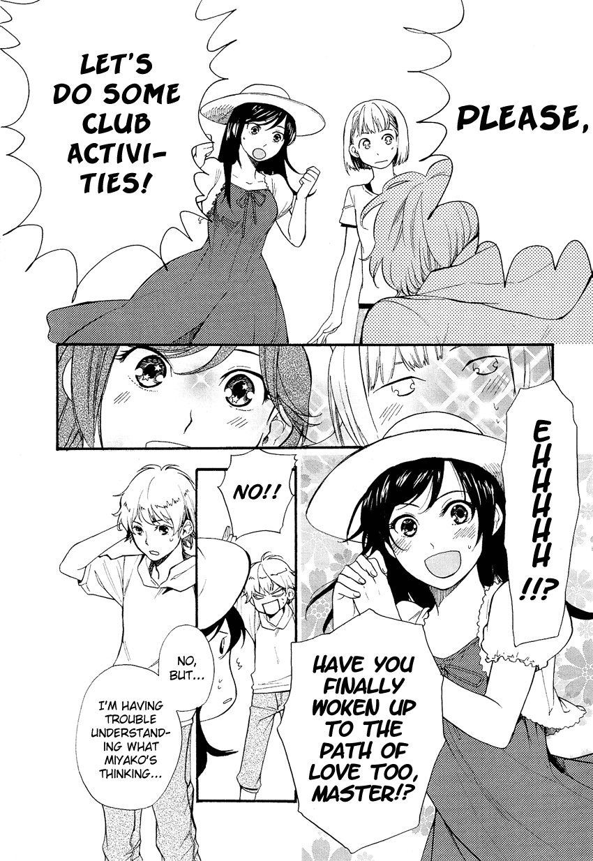 Love Allergen Chapter 21 page 5 - Chapter 21: A Date Like a Movie