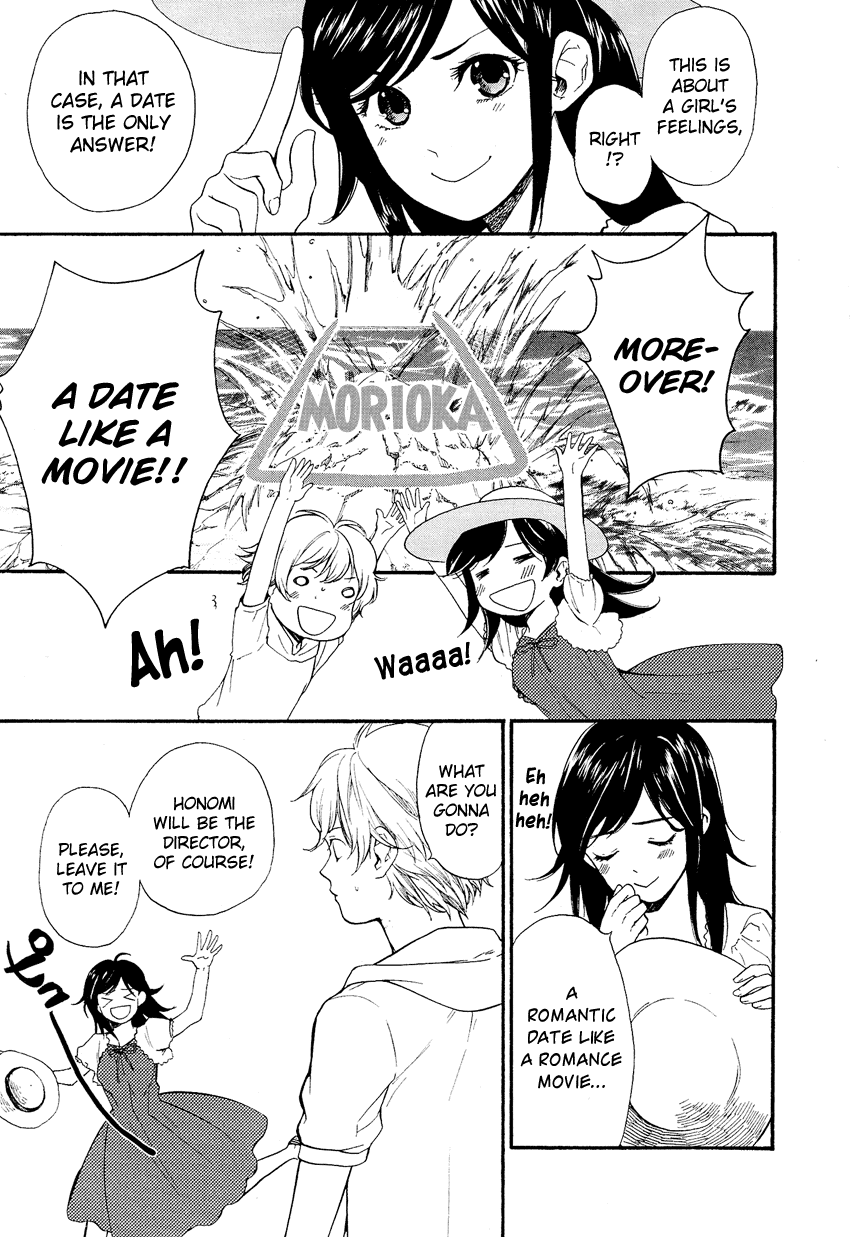 Love Allergen Chapter 21 page 6 - Chapter 21: A Date Like a Movie