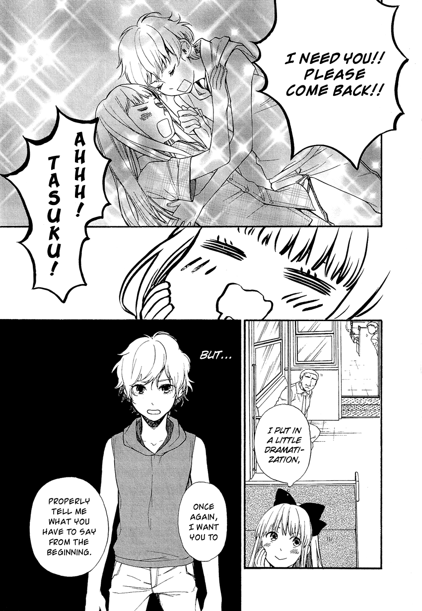 Love Allergen Chapter 21 page 8 - Chapter 21: A Date Like a Movie