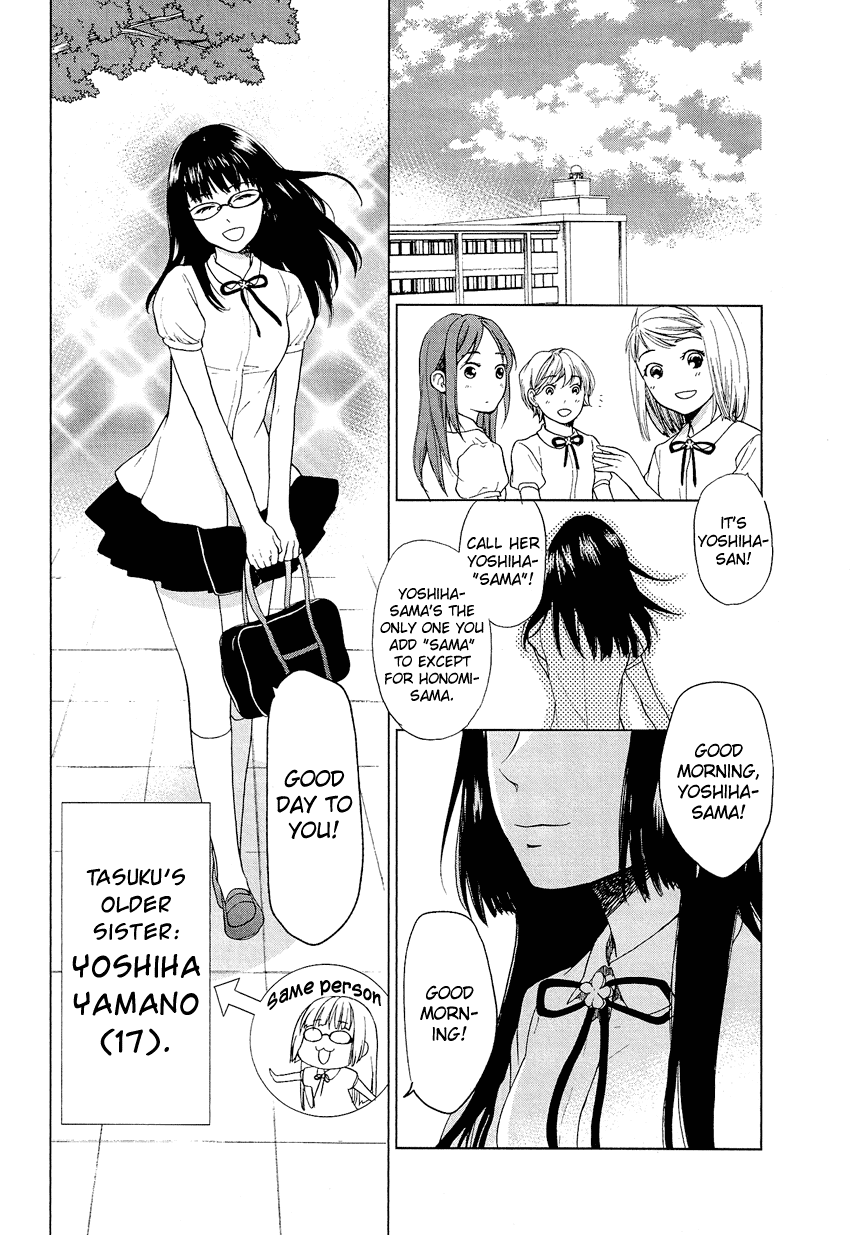 Love Allergen Chapter 22.5 page 10 - Chapter 22.5: Morning, AFternoon, Evening