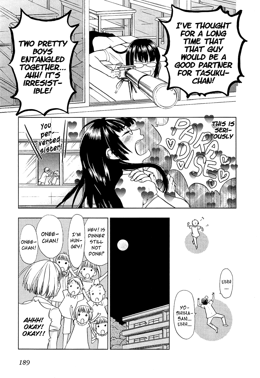 Love Allergen Chapter 22.5 page 14 - Chapter 22.5: Morning, AFternoon, Evening