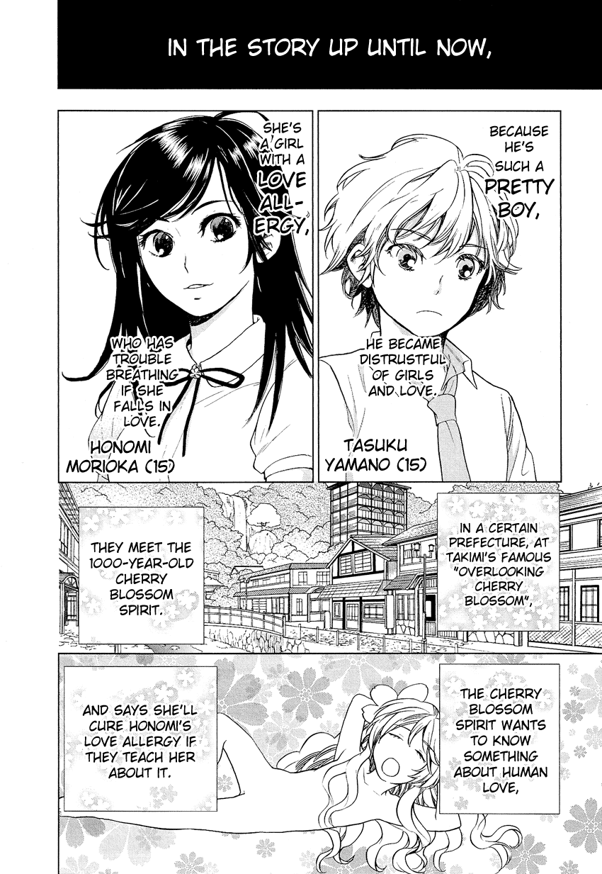 Love Allergen Chapter 22.5 page 3 - Chapter 22.5: Morning, AFternoon, Evening