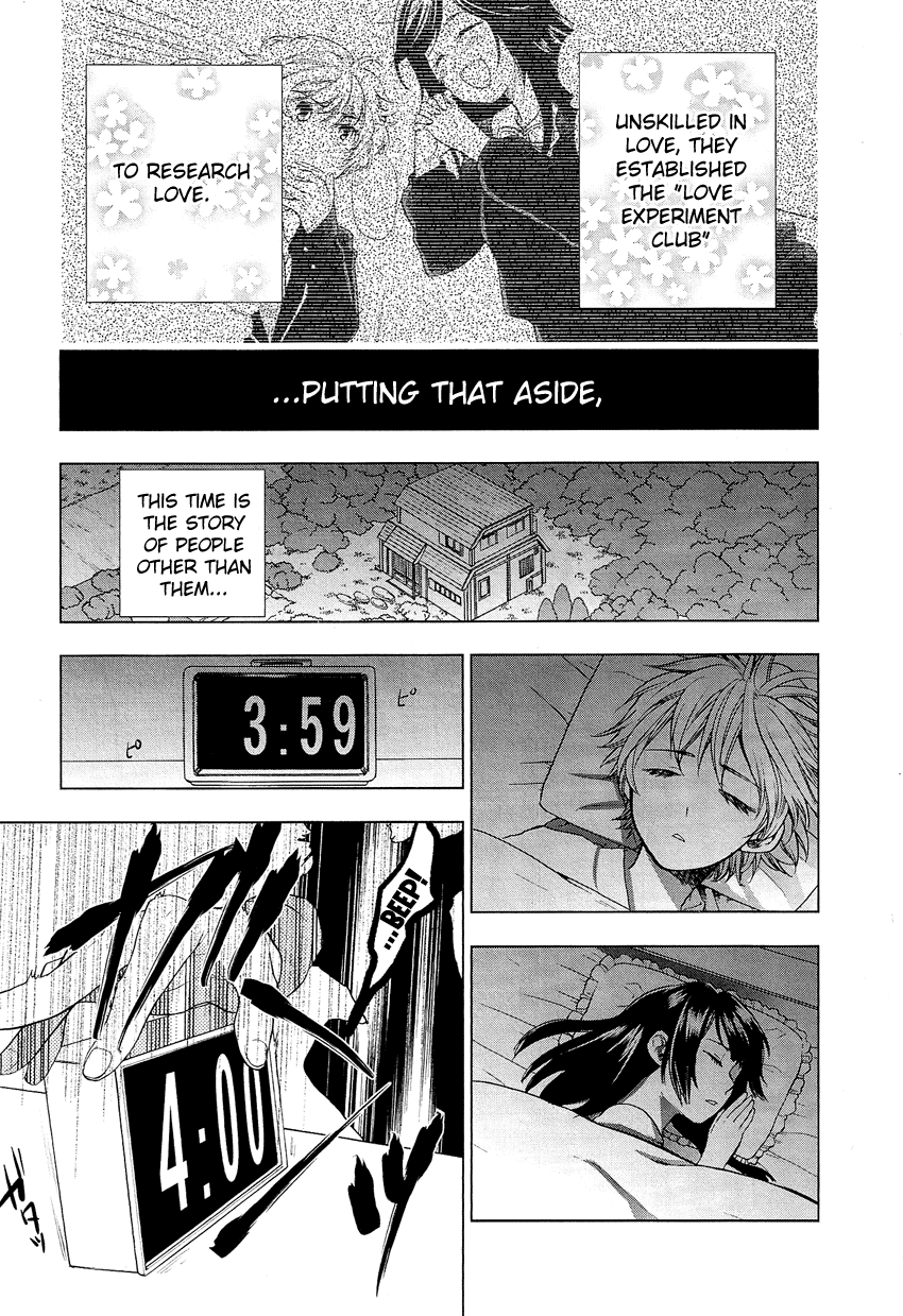 Love Allergen Chapter 22.5 page 4 - Chapter 22.5: Morning, AFternoon, Evening