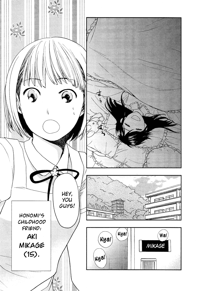 Love Allergen Chapter 22.5 page 8 - Chapter 22.5: Morning, AFternoon, Evening