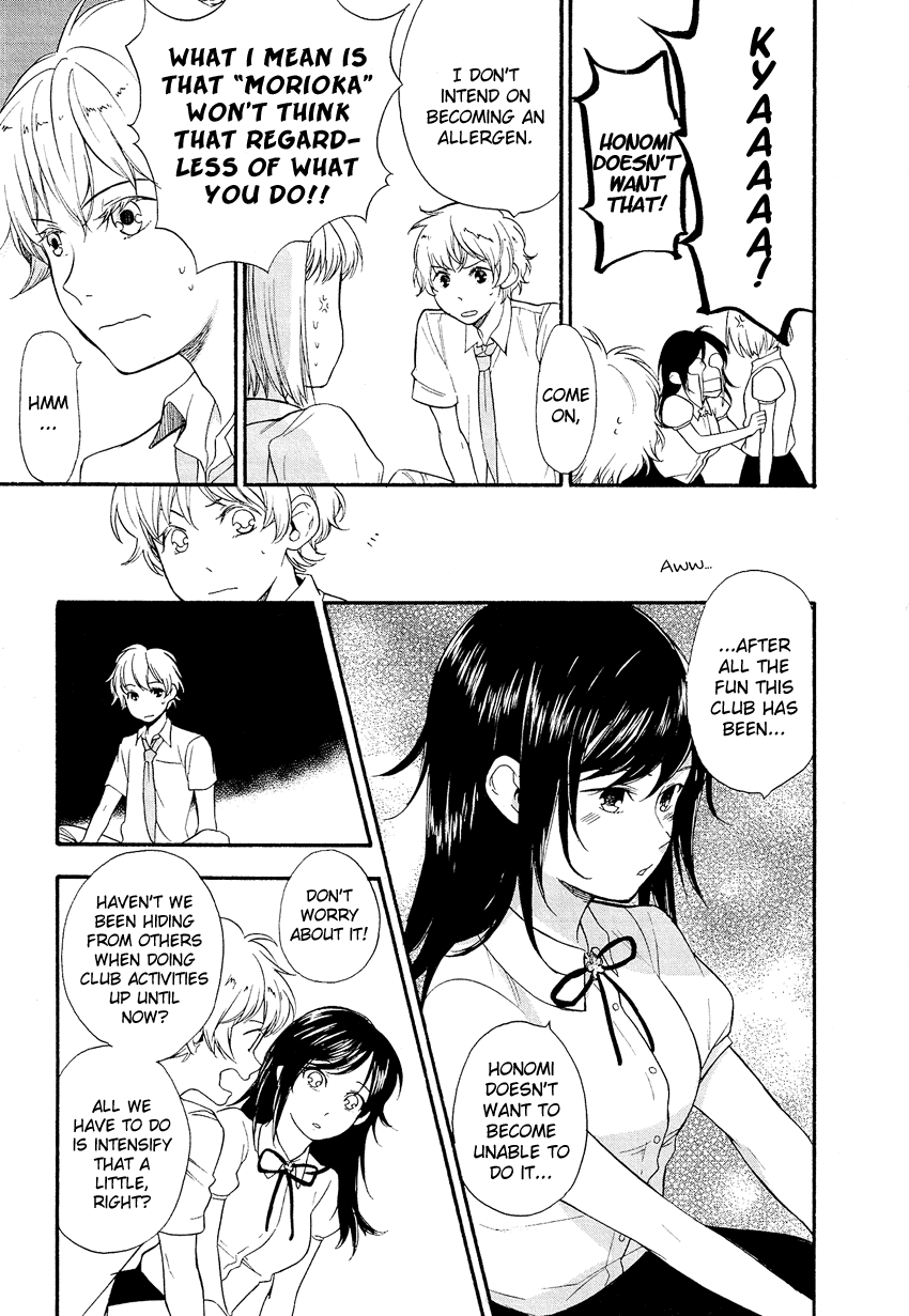 Love Allergen Chapter 22 page 14 - Chapter 22: The Day I Went Back to Being My True Self