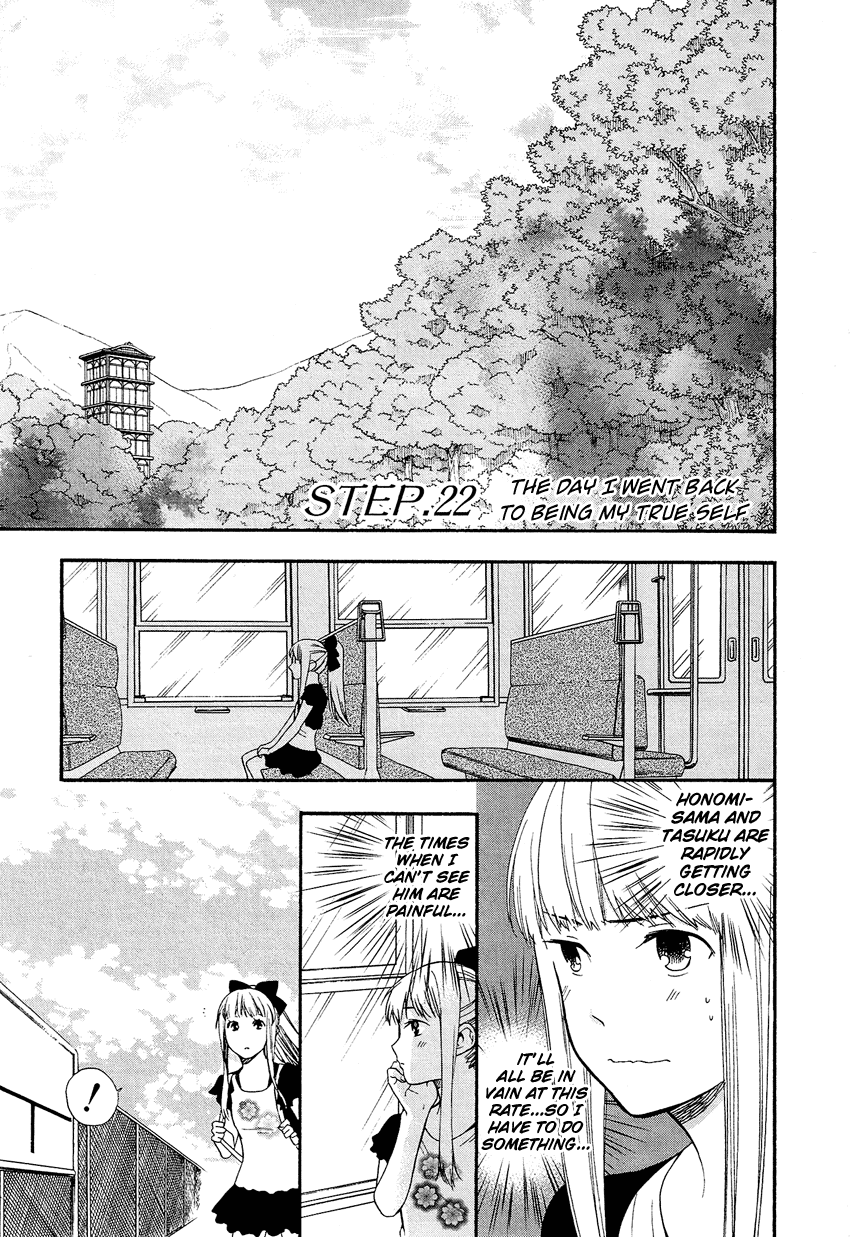 Love Allergen Chapter 22 page 2 - Chapter 22: The Day I Went Back to Being My True Self