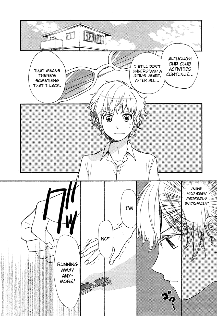 Love Allergen Chapter 22 page 5 - Chapter 22: The Day I Went Back to Being My True Self