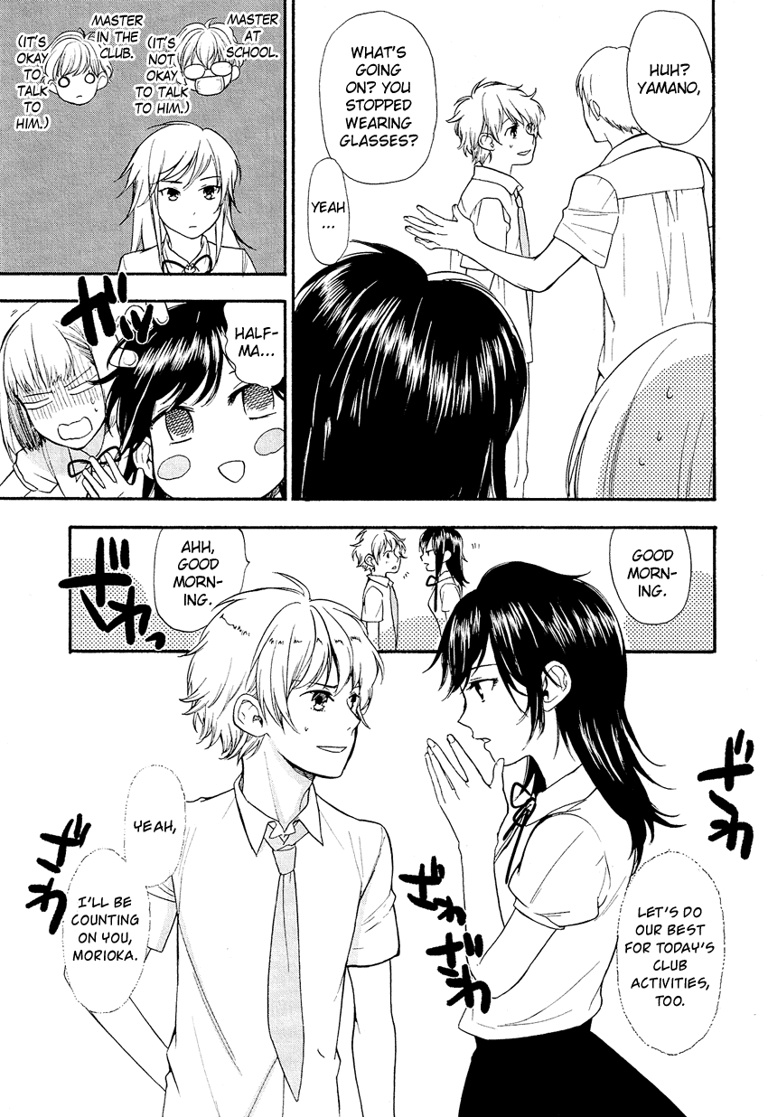 Love Allergen Chapter 22 page 8 - Chapter 22: The Day I Went Back to Being My True Self