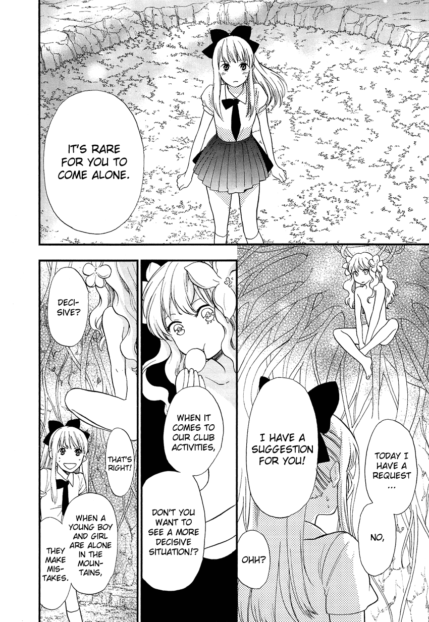 Love Allergen Chapter 23 page 11 - Chapter 23: Because the Mountain is There...?