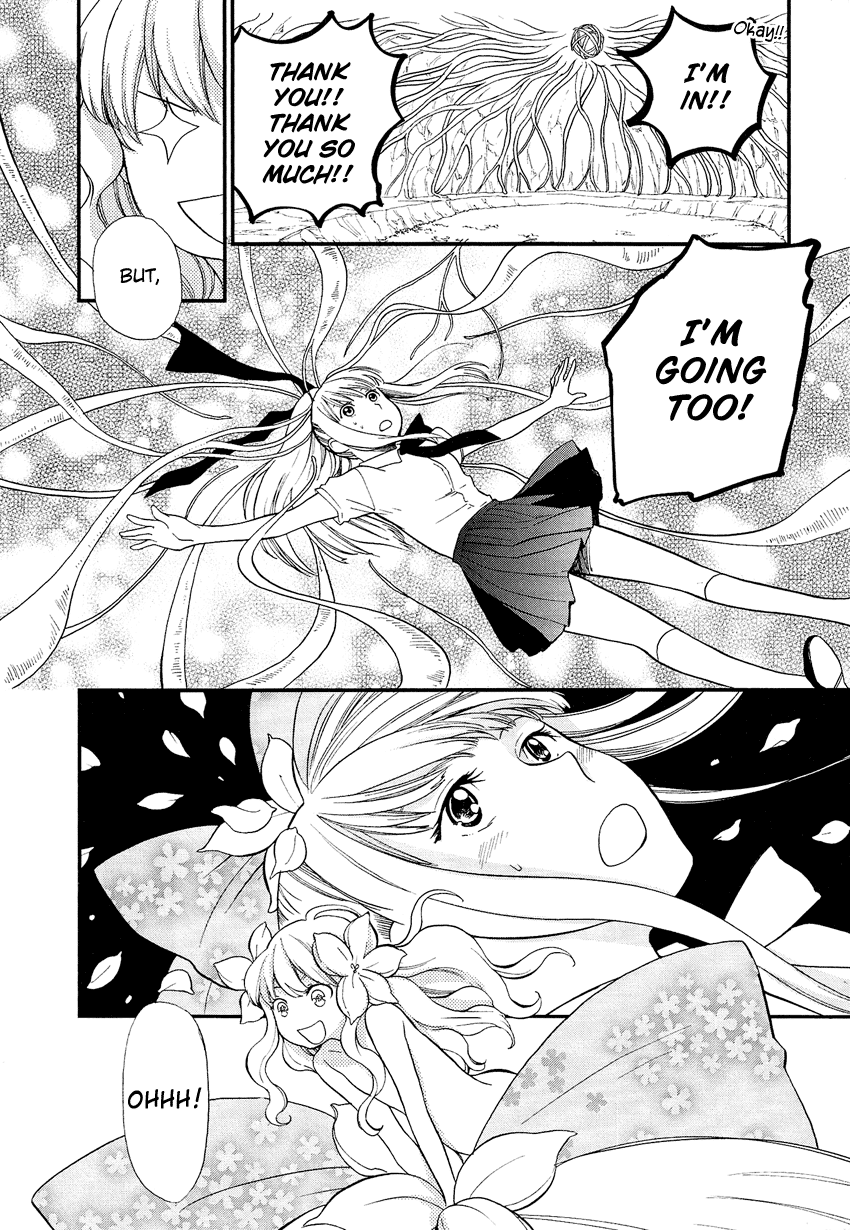 Love Allergen Chapter 23 page 13 - Chapter 23: Because the Mountain is There...?